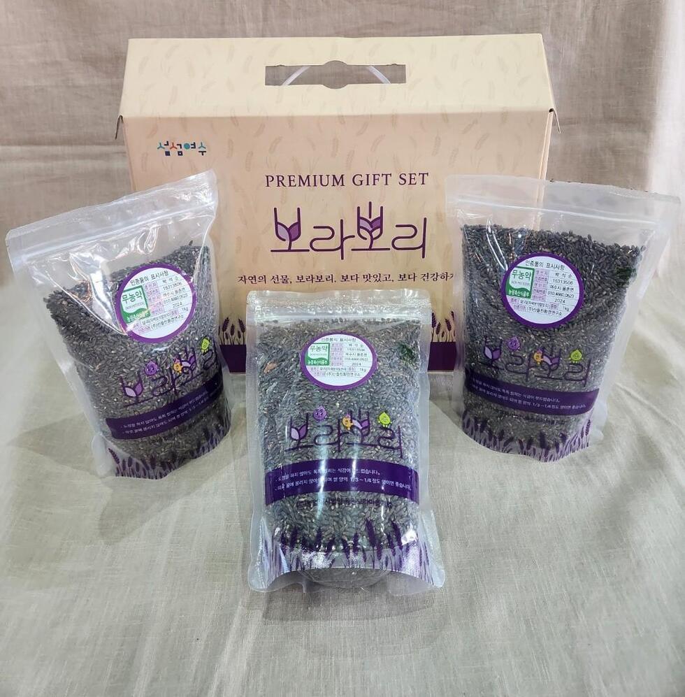 율촌보라마을기업(자색보리) 선물세트 이미지(박스,자색보리가 담겨있는 용기 3개)