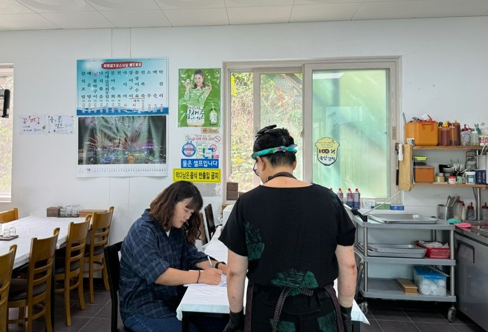 3 여수시, 보건소 전 직원 음식점 전담관리 3월부터 가동.jpg