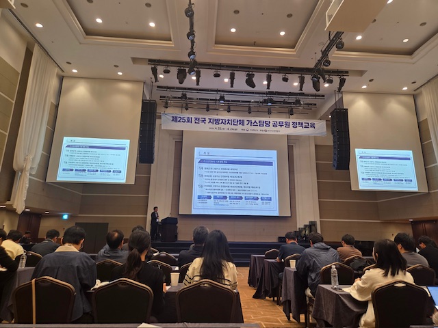 8-2 여수시, 전국 지자체 유일 가스안전관리 ‘산업통상부 장관 표창’ 수상.JPG
