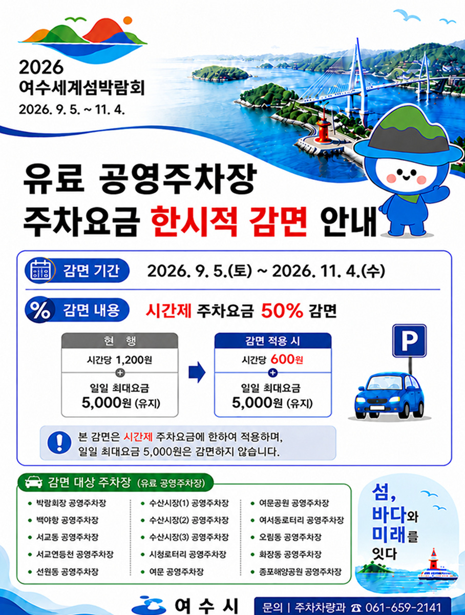 ㅁ