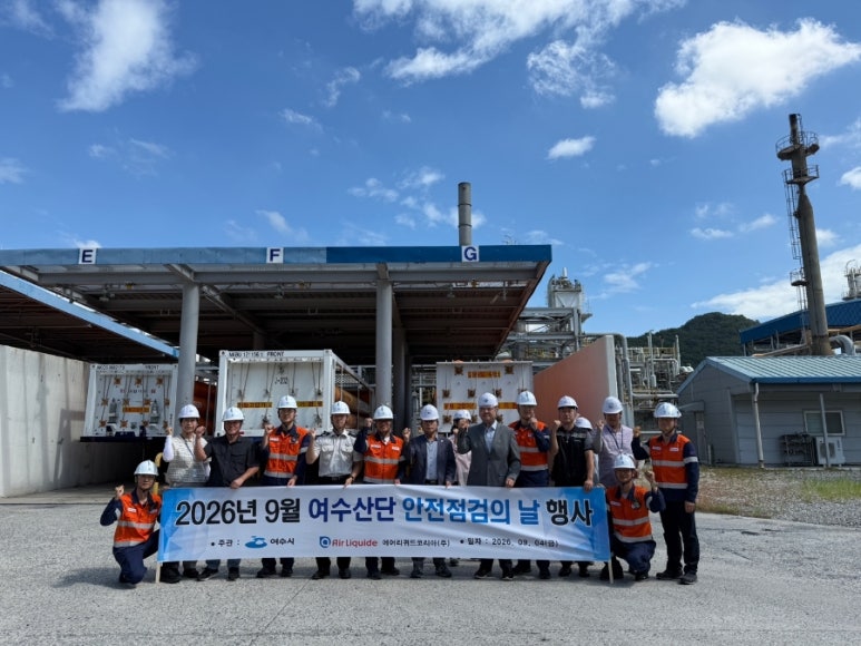 6-2 여수시, ‘안전점검의 날’ 맞아 유관기관 합동 안전점검 실시.jpg