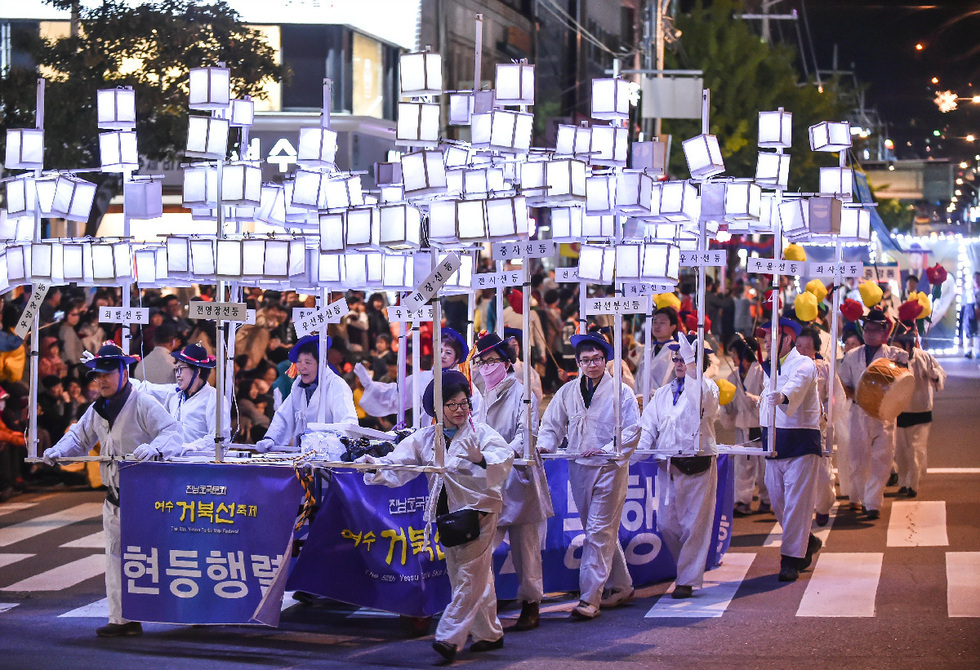 여수시와 (사)여수진남거북선축제보존회는 금년 ‘제56회 여수거북선축제’를 7월 29일부터 31일까지 여수세계박람회장에서 개최한다고 15일 밝혔다.