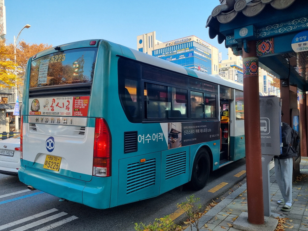 ▲ 여수시(시장 정기명)가 11월 8일부터 12월 7일까지 1개월간 시내버스 서비스 개선을 위한 ‘시민평가단’을 모집한다.