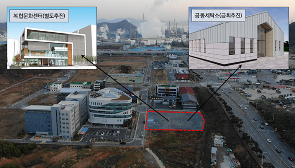 ▲ 여수산단 복합문화센터 조감도