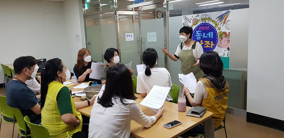 ▲ 여수시는 생활 속 평생학습 실천을 위한 ‘동네강좌’를 11월까지 운영한다. 