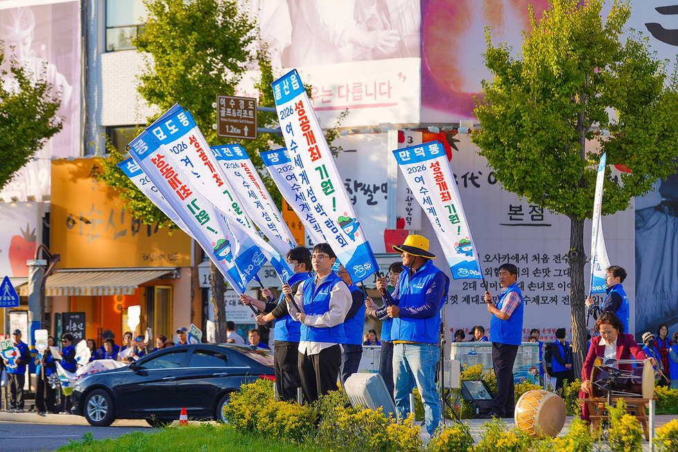 3-2 여수시, 시민·공무원 2,500여 명 참여 ‘섬박람회 시민 참여주간’ 운영.jpg