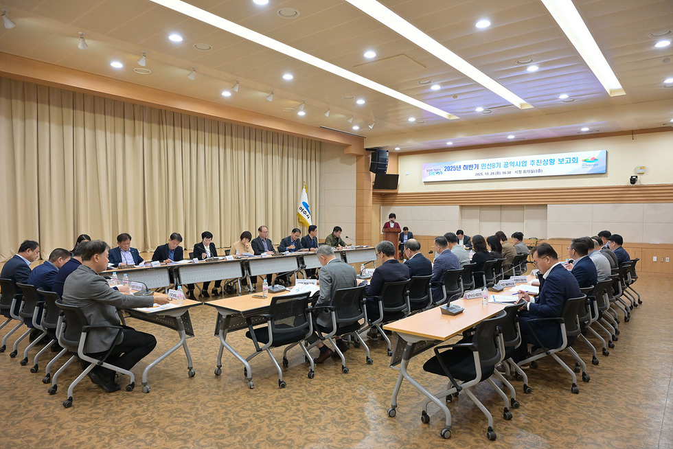 2-1 여수시, 민선 8기 공약사업 추진상황 점검…시민 체감 성과 창출 총력.jpg