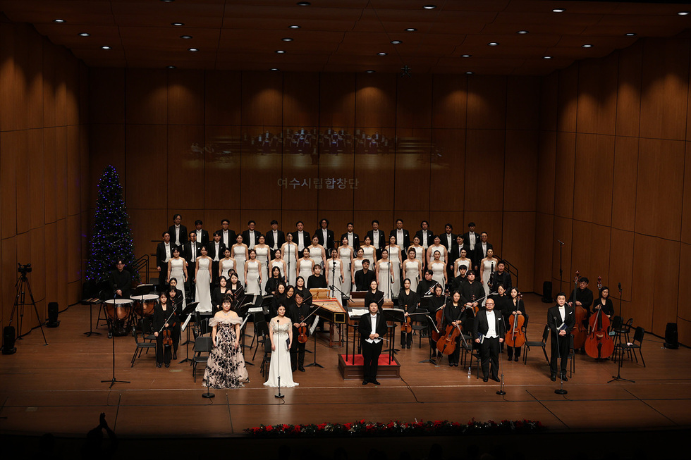 여수시립합창단, 2025 송년음악회 ‘헨델 메시아’ 성황리 개최 - 문화 뉴스 | 코리아NEWS