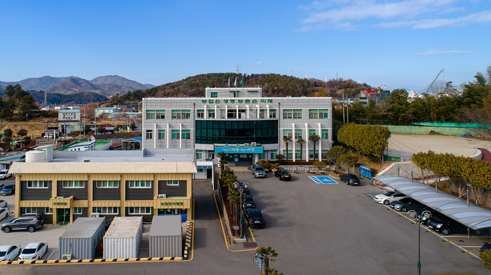 3 여수시, 친환경농업 실천농가에 직불금 2억 8천만 원 지급.jpg