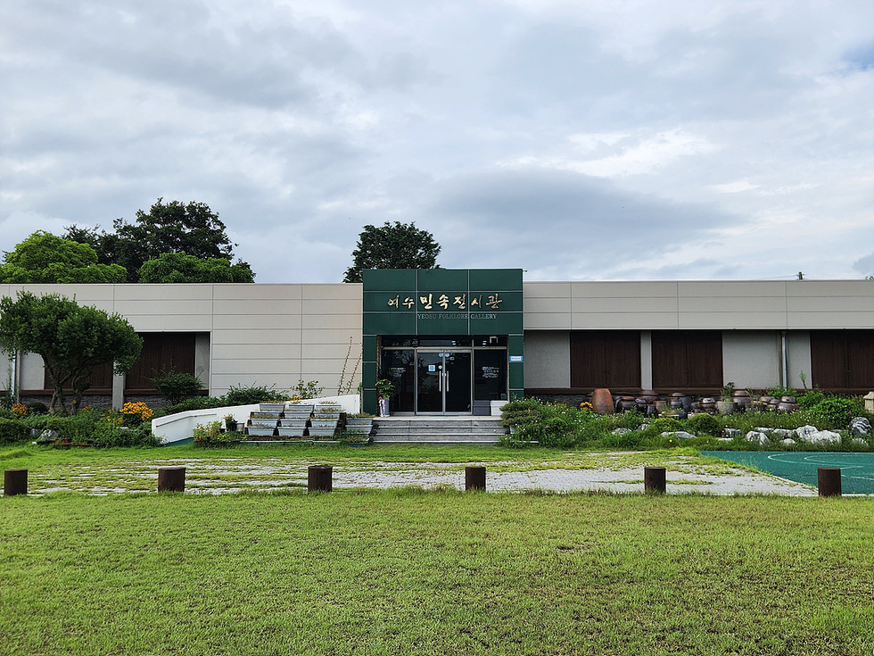 6-1 여수민속전시관, 가족과 함께하는 ‘토요 교육 체험’ 운영.jpg