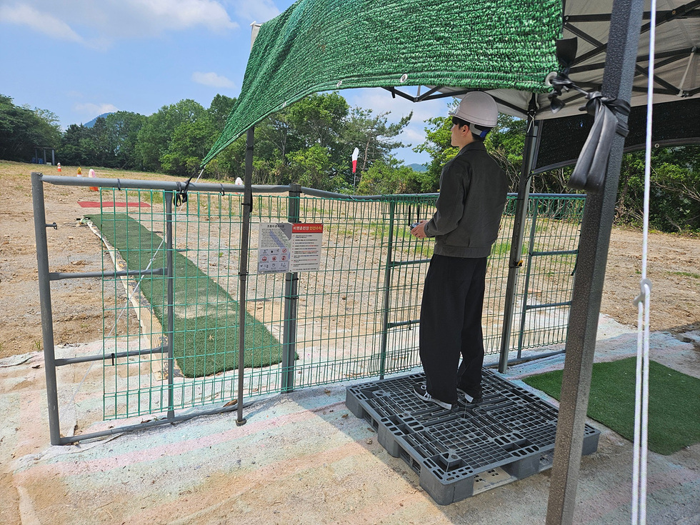 4 여수시, 시민 대상 드론 전문교육 참여자 모집.jpg