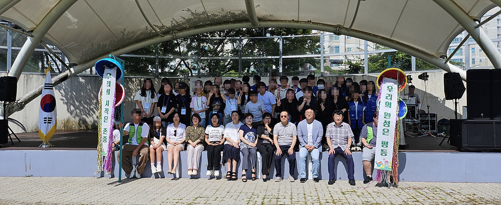 5-1 여수시, 양성평등기금 지원사업 공모… 2월 6일까지 접수.jpg