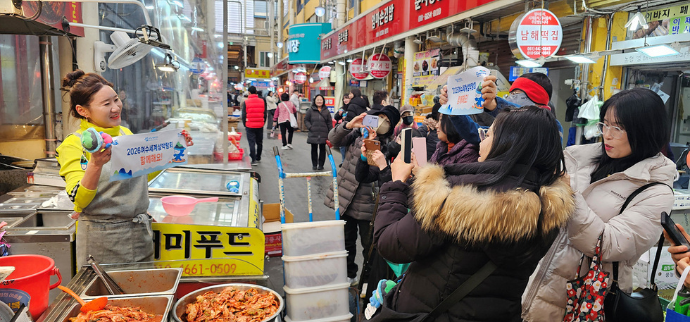 여수시 SNS 서포터즈, 설 명절 앞두고 전통시장 활성화 나선다