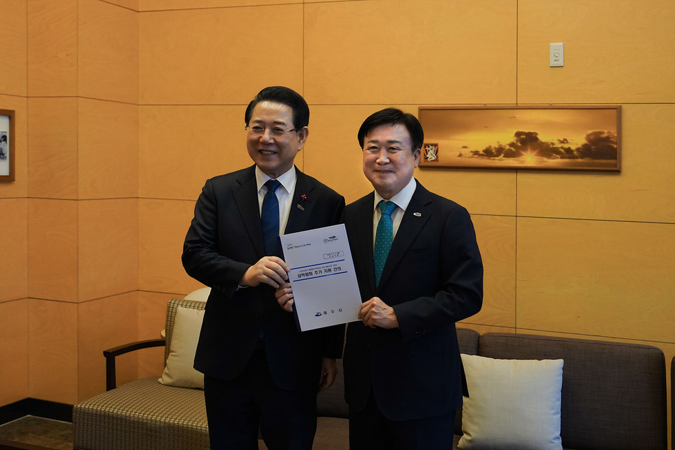 여수시, '2026세계섬박람회' 성공개최 위해 전남도에 20여건 도비 지원 건의