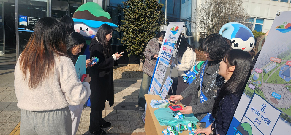 귀성객 만난 설 명절, 200여 일 앞 ‘여수세계섬박람회’ 홍보 돌입