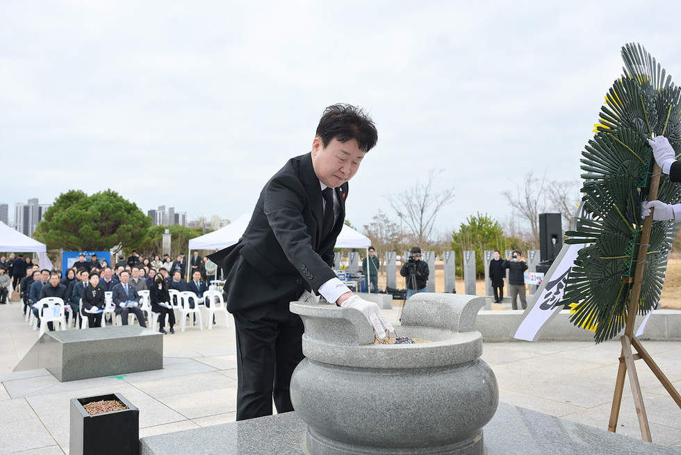 1-2 여수시, 제107주년 3‧1절 기념식 개최.jpg