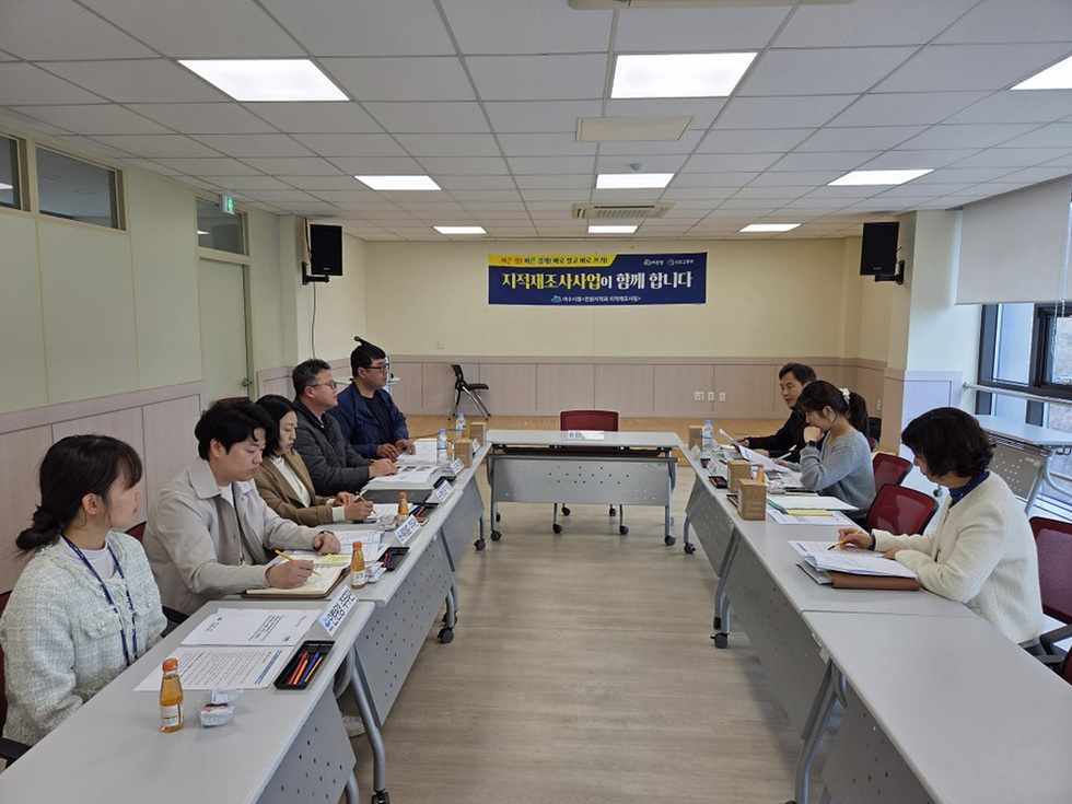 여수시, 2026년 율촌 득실지구 지적재조사 추진…AI·드론 활용 - 행정 | 코리아NEWS