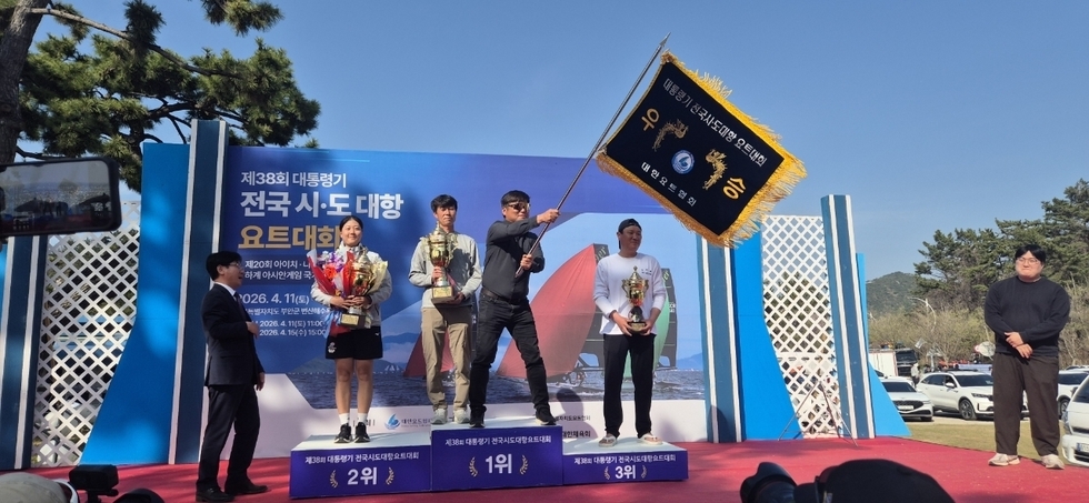 2-2 여수 선수단 활약 속 전남도, 대통령기 요트대회 21년 만 종합우승.jpg