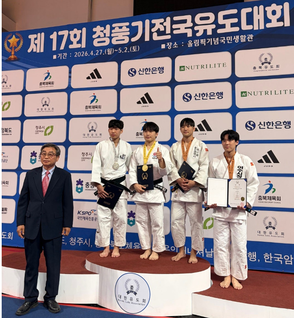5-2 여수시청 유도팀, 전남체전 30연패 이어 청풍기 전국대회 입상.jpg
