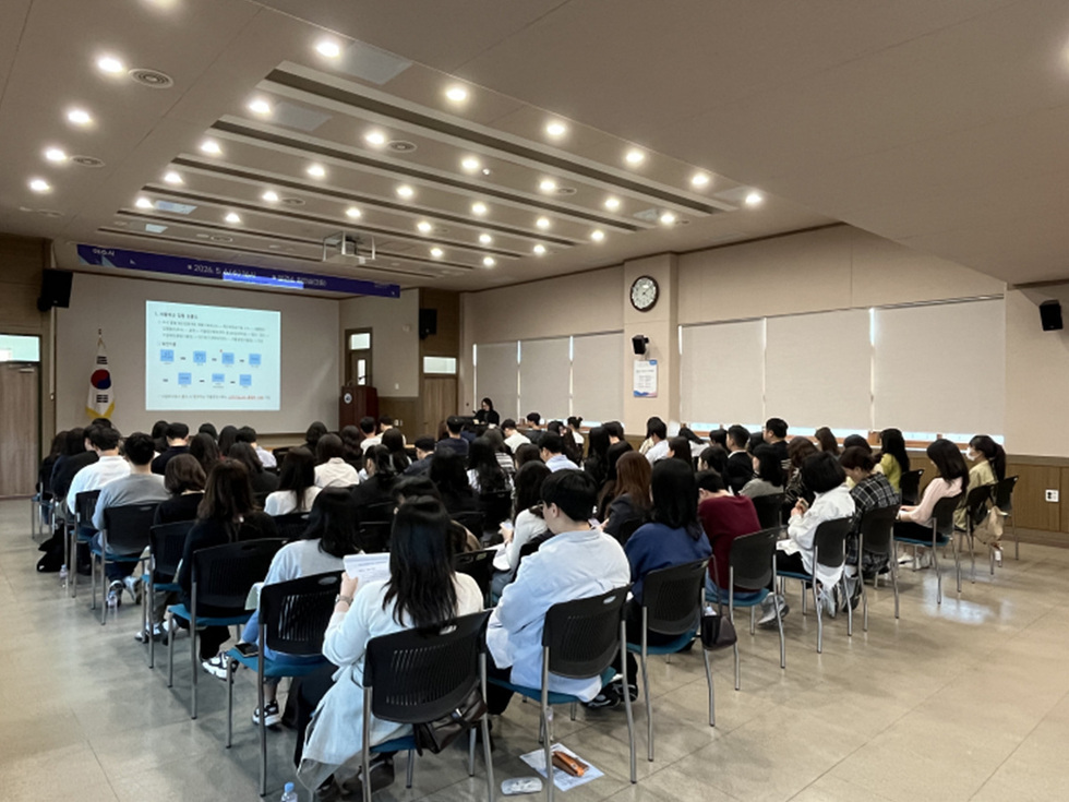 여수시, 120명 공무원 대상 회계직무 교육 실시…투명한 예산 집행 강화