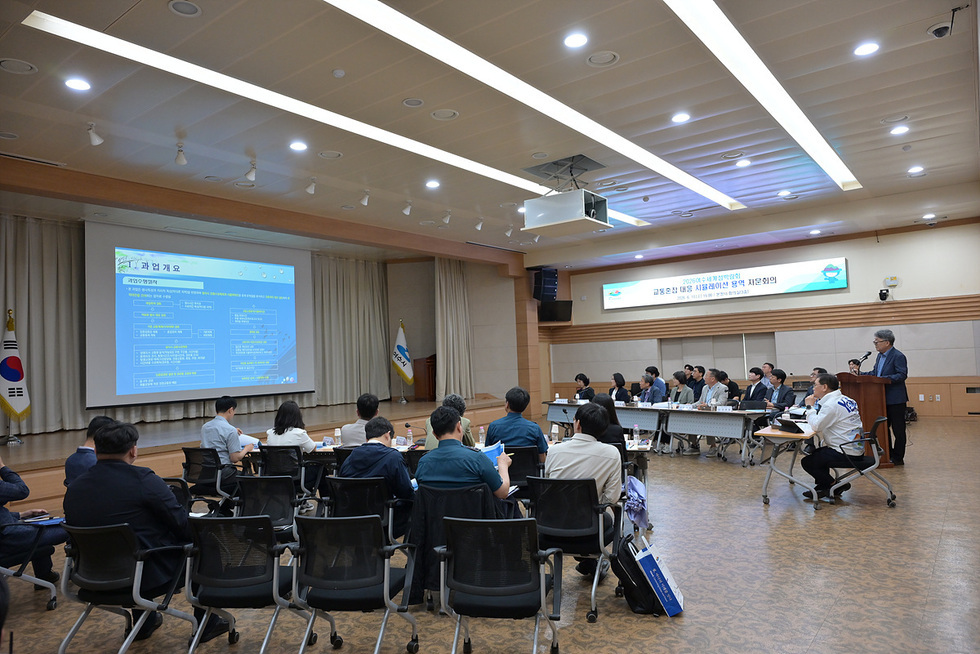 여수시, 섬박람회 성공개초 ‘교통대응’ 시뮬레이션 자문회의 개최 - 행정 | 코리아NEWS