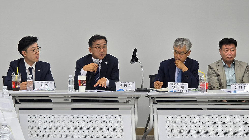 여수시 인수위, 소상공인 살리자…체류형 관광·디지털 전환 등 건의 - 행정 | 코리아NEWS