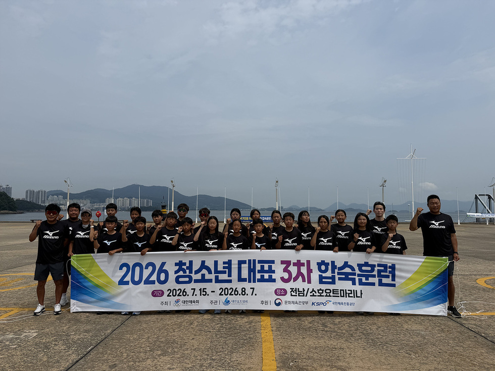 6-2 여수시, 요트 국가대표팀 등 하계 전지훈련 잇따라 유치.jpg