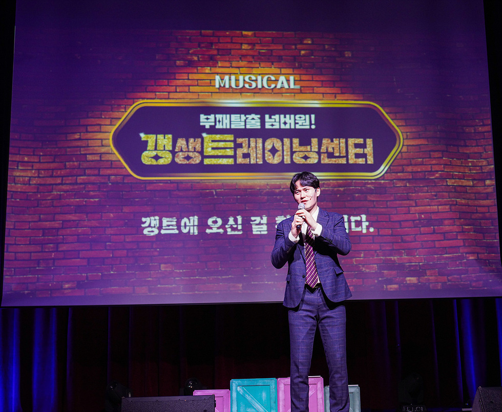 4-2 여수시, 소통으로 공감하는 ‘청렴 토크 콘서트’ 개최.jpg