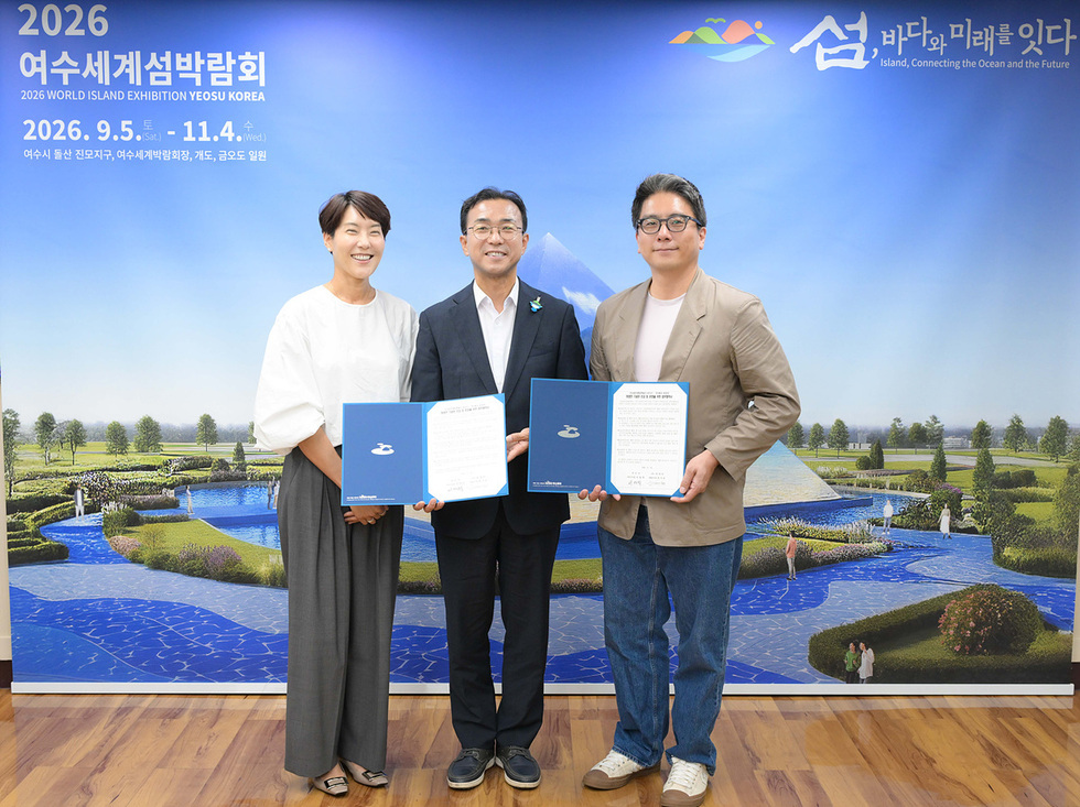 [추가] 1-1 여수시, ‘허영만 기념관’ 조성 위해 ㈜허영만과 업무협약 체결.jpg