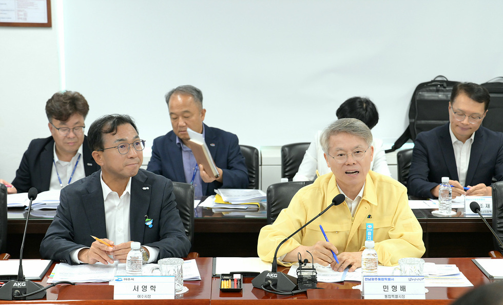 [추가] 1-２ 여수시, 석유화학 사업재편 대응 기업 간담회 개최.jpg