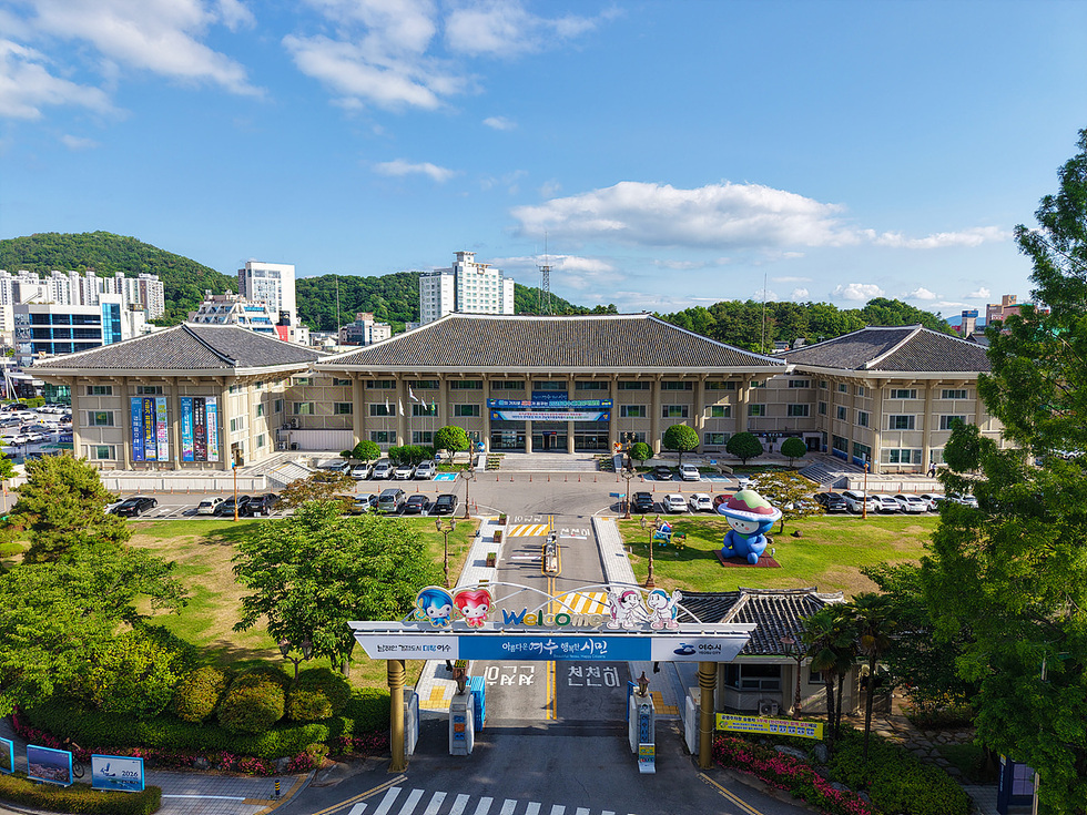 [추가] 여수시, ‘고용위기 선제대응지역’ 1년 연장.jpg