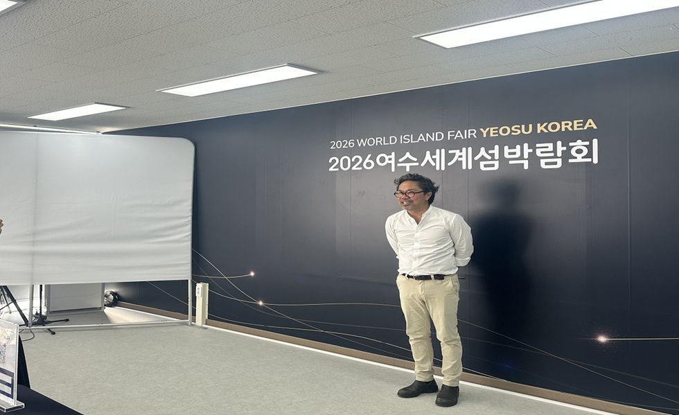 7-2 국내외 대학생·국제 석학, 여수세계섬박람회장 찾았다.jpg