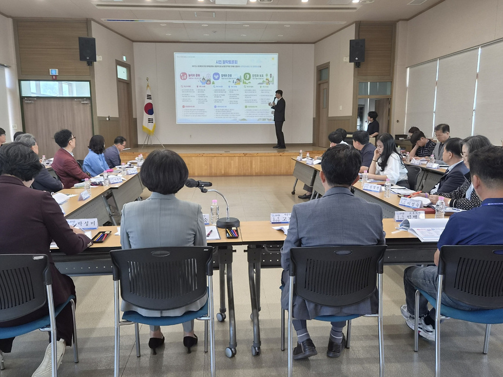 4-1 여수시, 아동친화도시 연구용역 중간보고회·아동권리 홍보 캠페인 개최.jpg