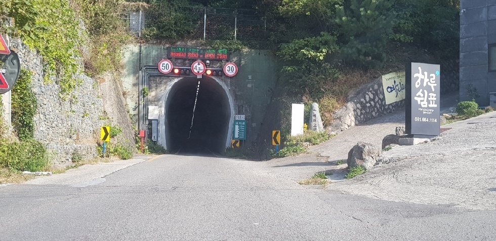 5. 여수 ‘마래2터널’ 16일 18시부터 통행 재개.jpg