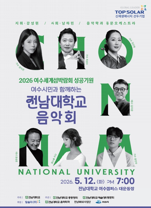 홍보 리플렛