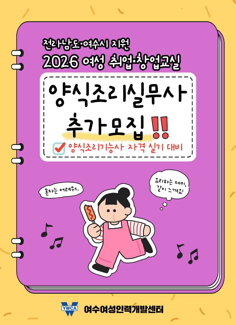 카드뉴스_1