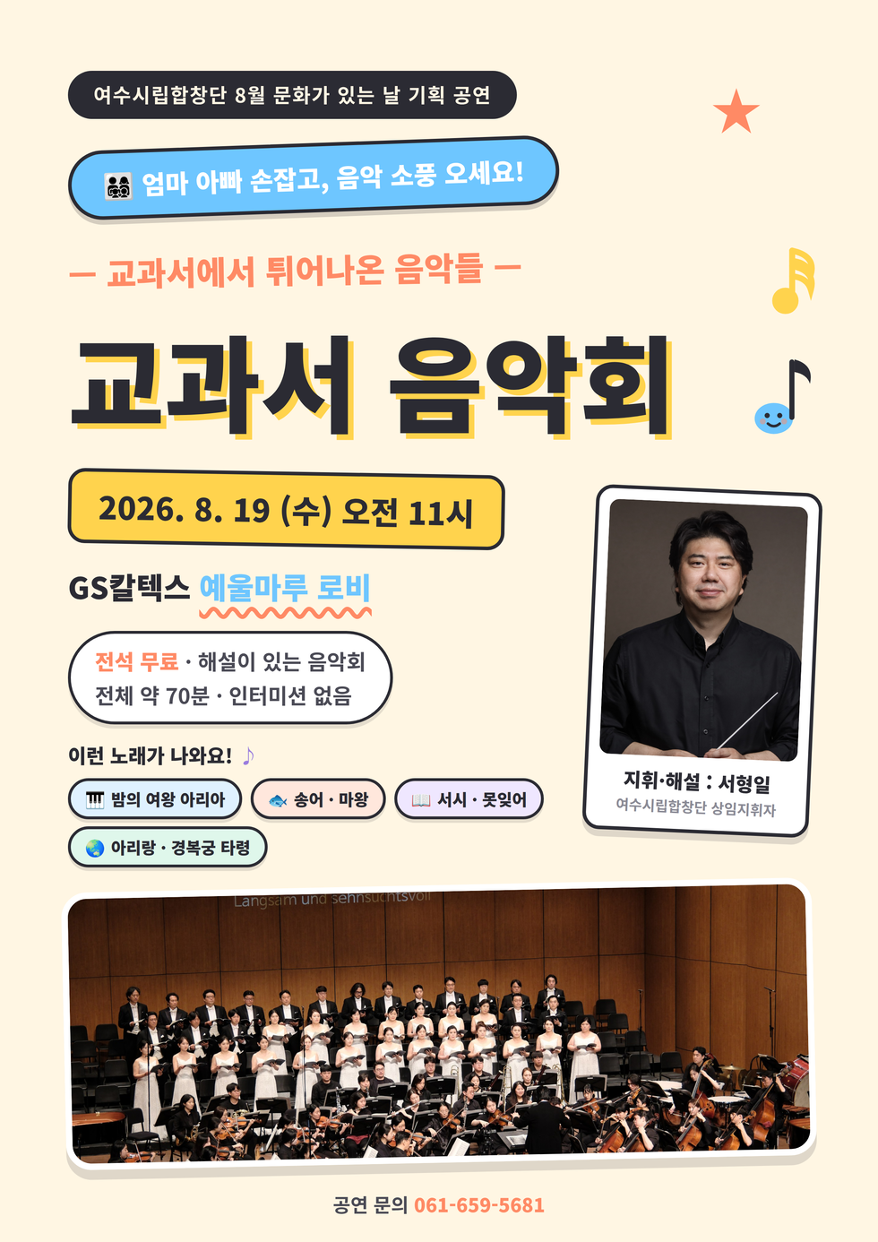 홍보이미지1