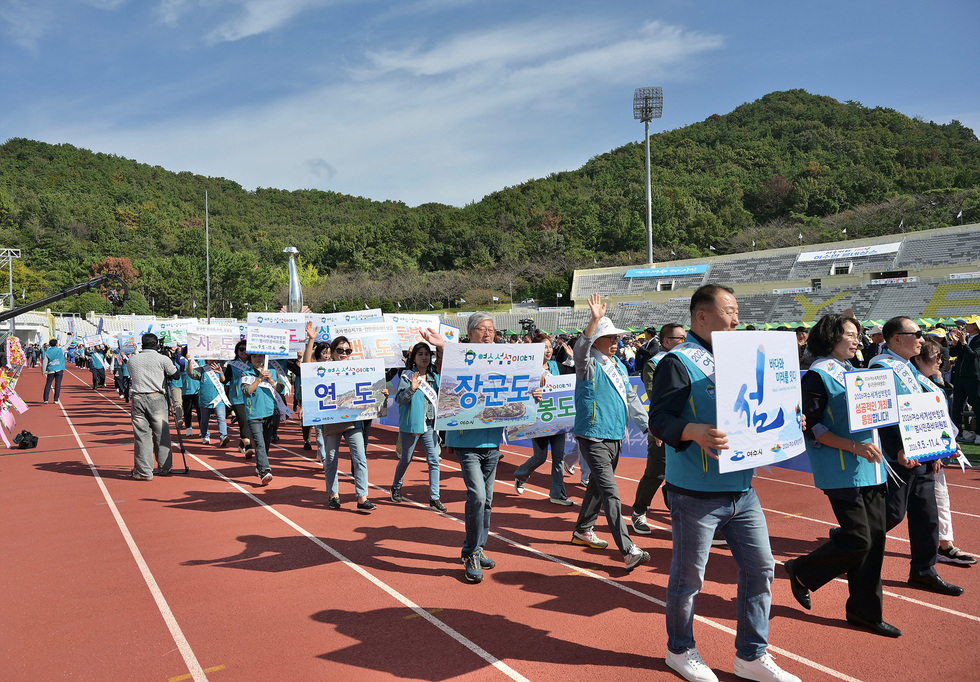 4-2 여수시, 시민의 날 기념행사서 ‘2026여수세계섬박람회’ 열기 고조.jpg
