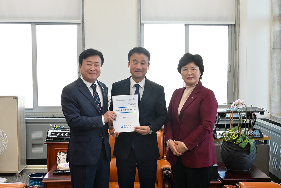 정기명 여수시장이 지난 11월 14일 내년도 정부 예산안에 대한 국회 심의를 앞두고 지역 주요 현안사업의 국비 증액을 위해 국회를 방문했다.