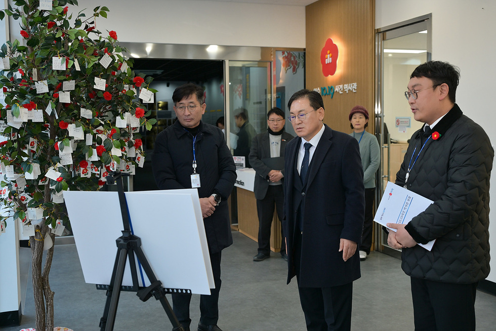 1-2 여수시, 정현구 신임 부시장 취임.jpg