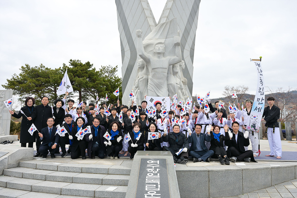 1-4 여수시, 제107주년 3‧1절 기념식 개최.jpg