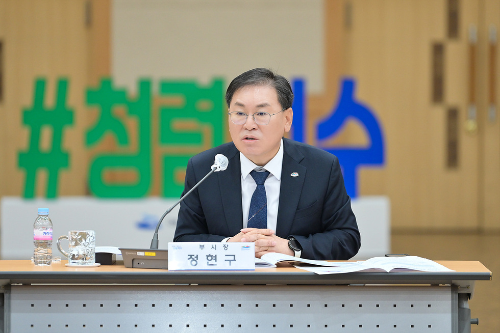 1-2 여수시, ‘여수만 르네상스 종합발전계획’ 실행과제 종합 점검.jpg