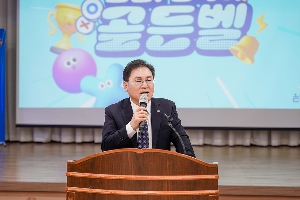 2-1 여수시, 퀴즈로 배우는 청렴… ‘청백리 골든벨’ 개최.jpg