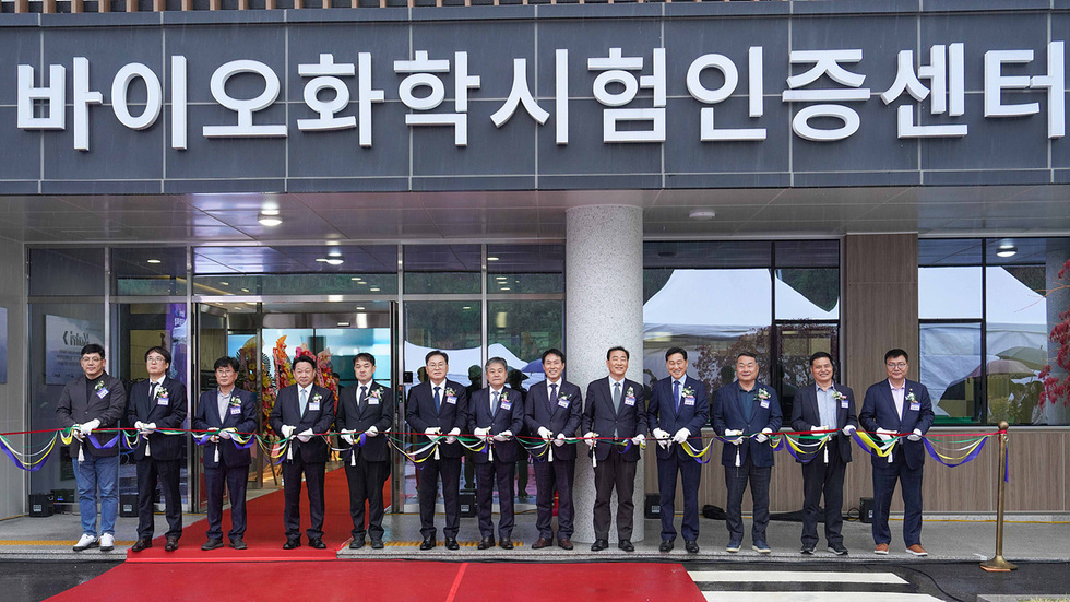 1 여수미래혁신지구 내, KATRI시험연구원 ‘바이오화학시험인증센터’ 개소.jpg
