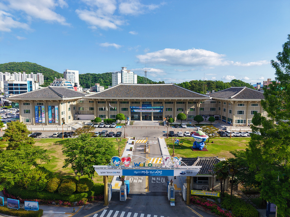 6 고유가 피해지원금 이의신청 17일 마감… 제헌절은 온라인 접수만 가능.jpg
