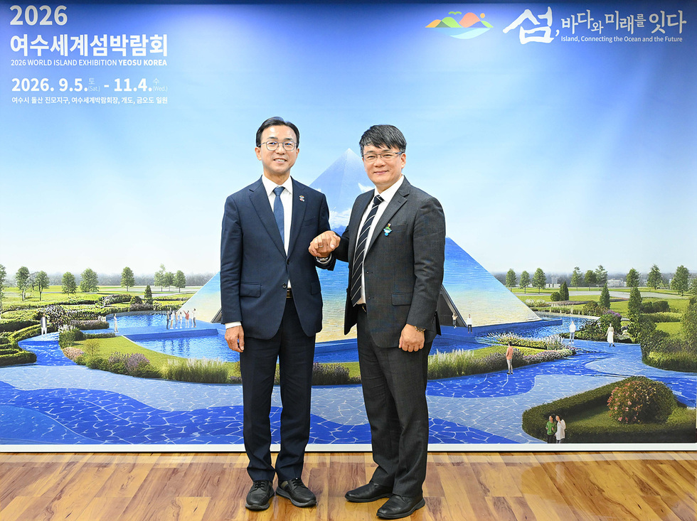 1 여수시, 한국문화기술기획평가원과 문화예술관광 협력 모색.jpg