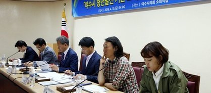 20160415정책토론회