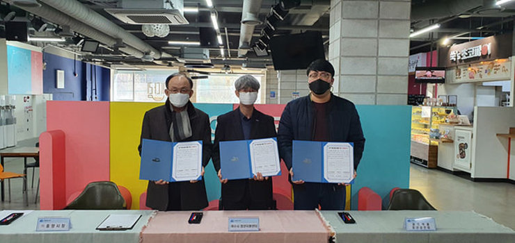 여수시, 꿈뜨락몰 활성화 상생협약 체결 이미지 1
