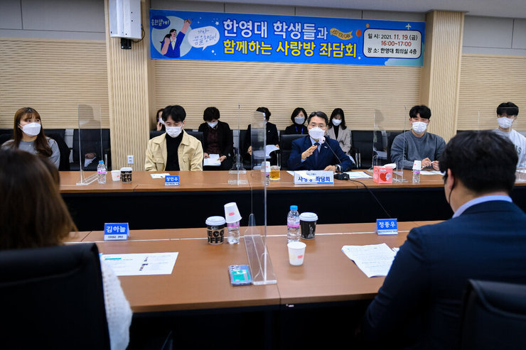 권오봉 여수시장, “청년 희망도시 만들겠다”