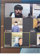  제4기 청년활동가 회의 보고